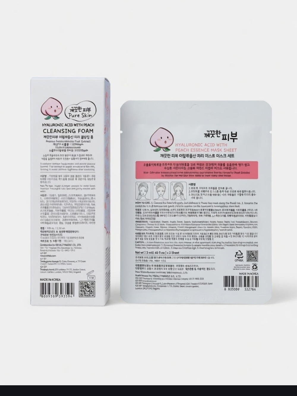 Hyaluronic Acid with Peach Cleansing Foam & Essence Mask Set - Picture 2 of 2